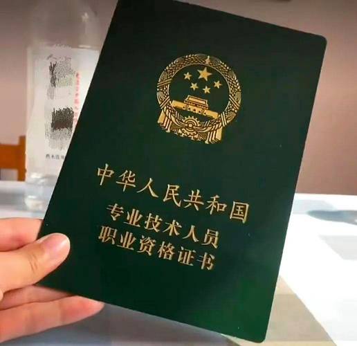 会计助理属于什么行业,会计助理属于什么工作职位-第5张图片-职教招生网 会计助理属于什么行业,会计助理属于什么工作职位-第5张图片-职教招生网
