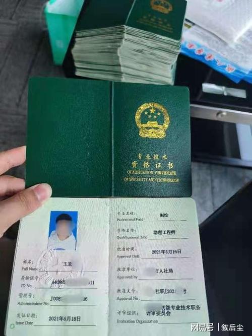 会计助理属于什么行业,会计助理属于什么工作职位-第8张图片-职教招生网 会计助理属于什么行业,会计助理属于什么工作职位-第8张图片-职教招生网