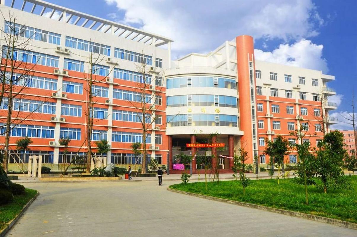 成都市那些职业高中学校是公立?成都市职业高中公办的有哪些?-第5张图片-职教招生网 成都市那些职业高中学校是公立?成都市职业高中公办的有哪些?-第5张图片-职教招生网