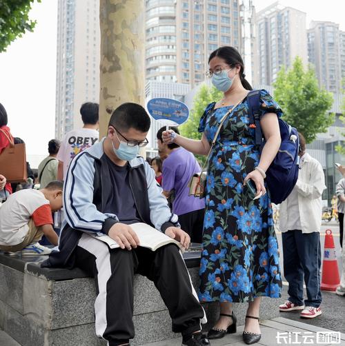 江夏职业技术学校地址?江夏职业技术学校官方网站招聘?-第4张图片-职教招生网 江夏职业技术学校地址?江夏职业技术学校官方网站招聘?-第4张图片-职教招生网