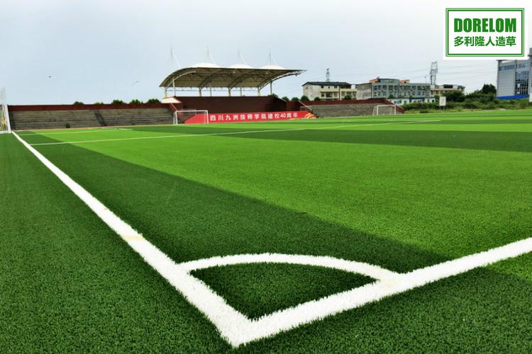 四川九洲技师学院在哪,四川九洲技师学院是公办还是民办-第2张图片-职教招生网 四川九洲技师学院在哪,四川九洲技师学院是公办还是民办-第2张图片-职教招生网
