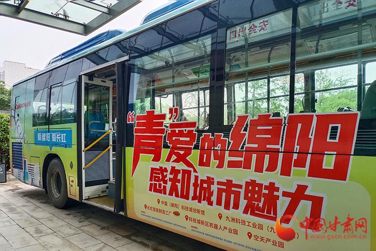 四川九洲技师学院在哪,四川九洲技师学院是公办还是民办-第3张图片-职教招生网 四川九洲技师学院在哪,四川九洲技师学院是公办还是民办-第3张图片-职教招生网