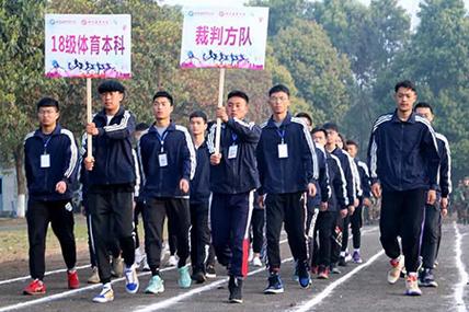 四川弘博体育学校官方网站？四川弘博体育学校官方网站入口？