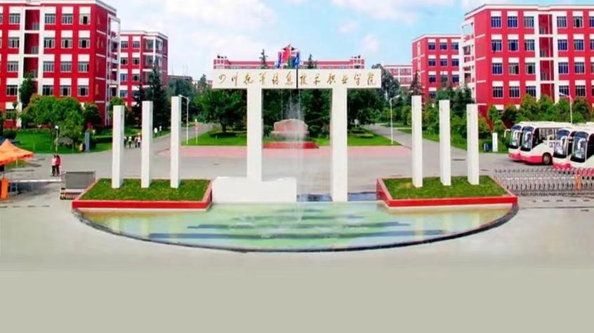 四川省托普计算机职业学校?四川省托普计算机职业学校如何??-第5张图片-职教招生网 四川省托普计算机职业学校?四川省托普计算机职业学校如何??-第5张图片-职教招生网
