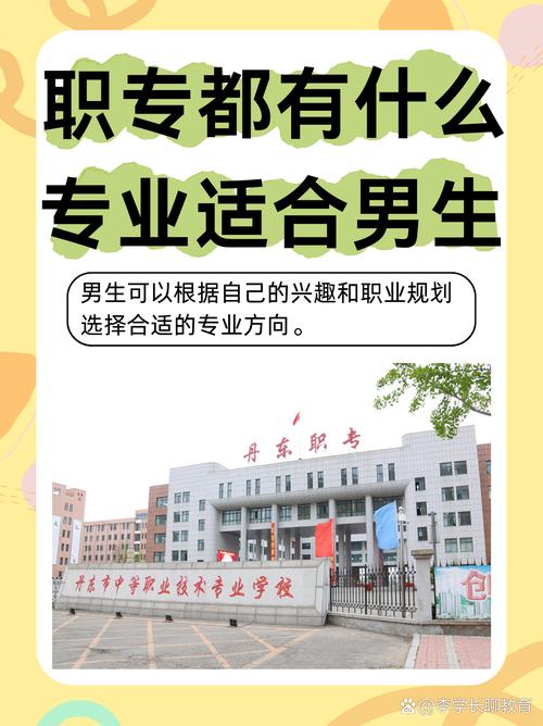 建筑设计专业技校，有没有学建筑设计的职业学校？