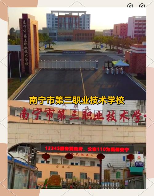 建筑设计专业技校,有没有学建筑设计的职业学校?-第4张图片-职教招生网 建筑设计专业技校,有没有学建筑设计的职业学校?-第4张图片-职教招生网