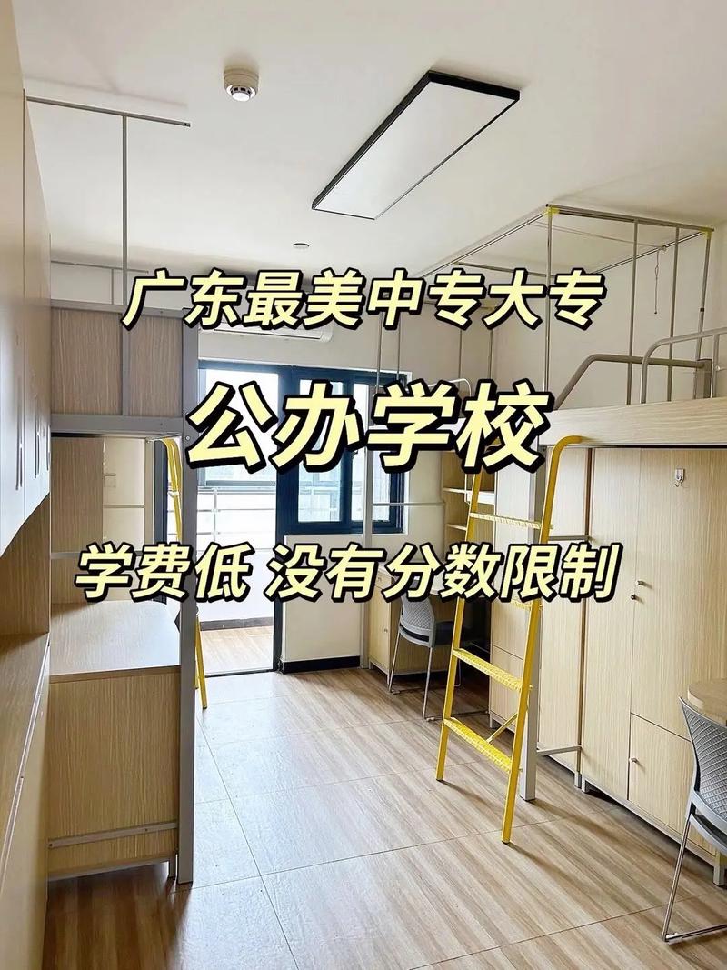 中专职业学校成都？成都中专职业学校排名大全？