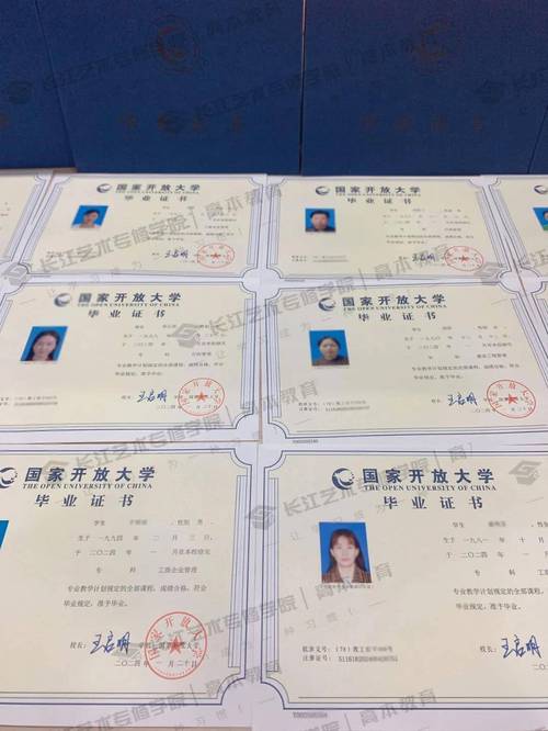 四川水利水电技师学院地址在哪,四川水利水电技师学院地址在哪个街道-第6张图片-职教招生网 四川水利水电技师学院地址在哪,四川水利水电技师学院地址在哪个街道-第6张图片-职教招生网