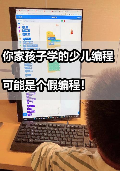 计算机编程什么专业,计算机编程的专业?-第5张图片-职教招生网 计算机编程什么专业,计算机编程的专业?-第5张图片-职教招生网