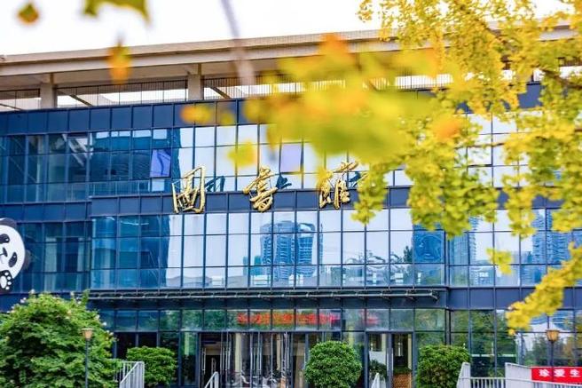 成都工业职业技术学校面积，成都工业职业技术学校校区-第7张图片-职教招生网