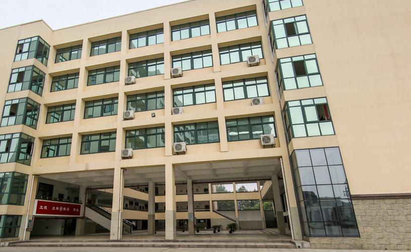 汉川中职学校在哪里,汉川中等职业技术学校在哪里??-第7张图片-职教招生网 汉川中职学校在哪里,汉川中等职业技术学校在哪里??-第7张图片-职教招生网