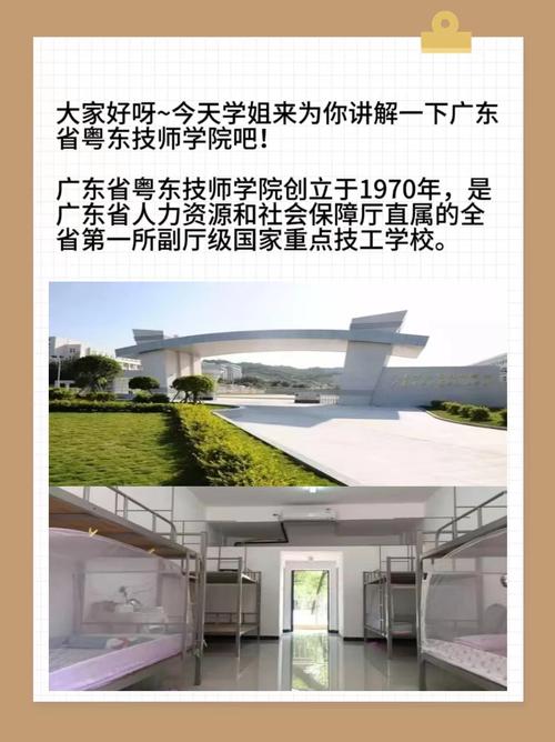 3d打印技术专业院校,3d打印技术专业就业前景-第3张图片-职教招生网 3d打印技术专业院校,3d打印技术专业就业前景-第3张图片-职教招生网