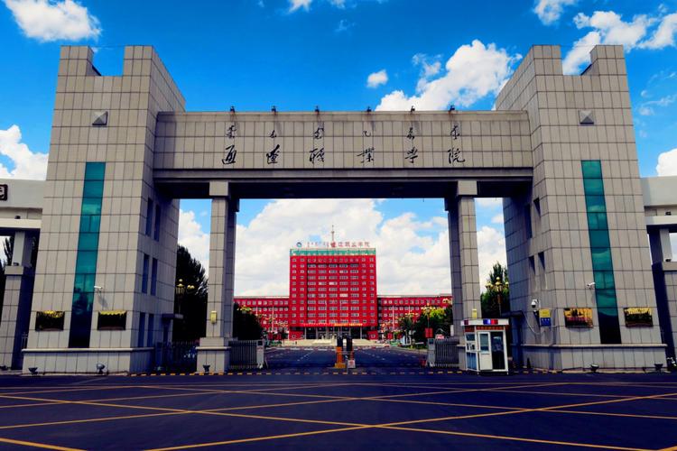 市职业学院?武汉城市职业学院?-第5张图片-职教招生网 市职业学院?武汉城市职业学院?-第5张图片-职教招生网