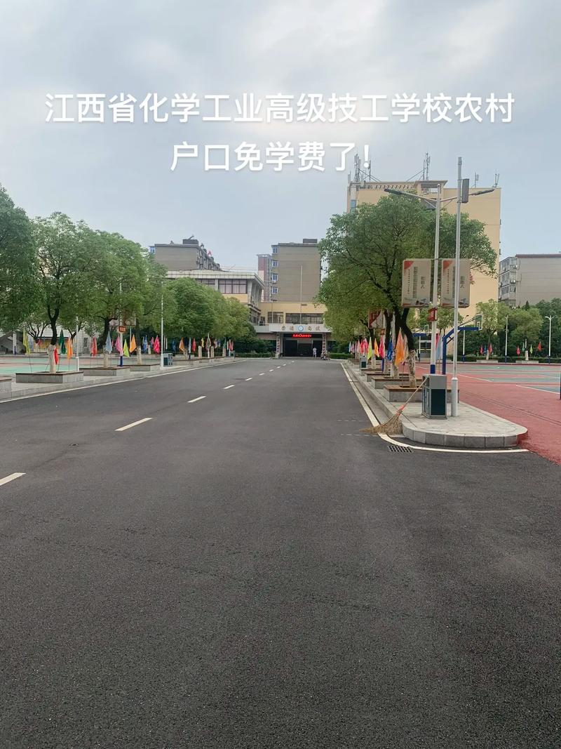 商务技工学校?商务技工学校 胡振亮?-第2张图片-职教招生网 商务技工学校?商务技工学校 胡振亮?-第2张图片-职教招生网