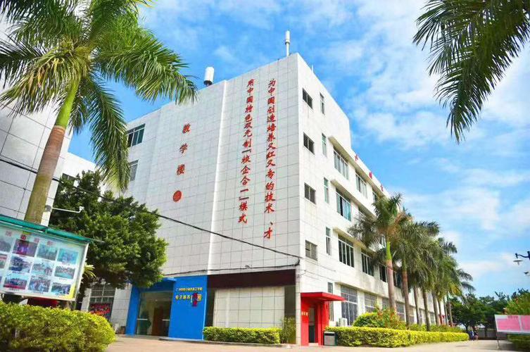 商务技工学校?商务技工学校 胡振亮?-第3张图片-职教招生网 商务技工学校?商务技工学校 胡振亮?-第3张图片-职教招生网