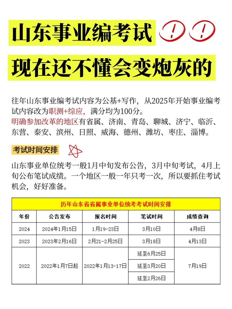 丘北职业中专学校，丘北职业中专学校官方网站？-第2张图片-职教招生网