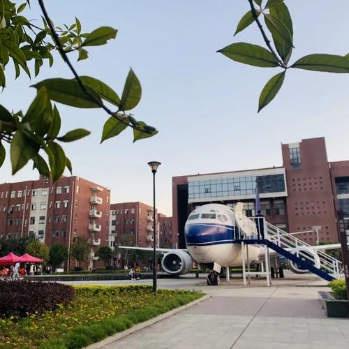 有哪些航空职业学校?航空学校有哪些??-第6张图片-职教招生网 有哪些航空职业学校?航空学校有哪些??-第6张图片-职教招生网