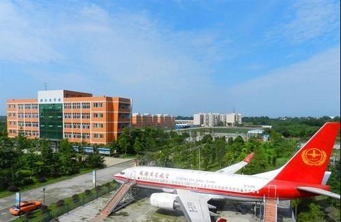 有哪些航空职业学校?航空学校有哪些??-第8张图片-职教招生网 有哪些航空职业学校?航空学校有哪些??-第8张图片-职教招生网