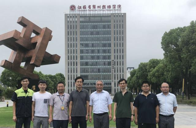 江苏常州市高级职业学校，常州市高级职业学院
