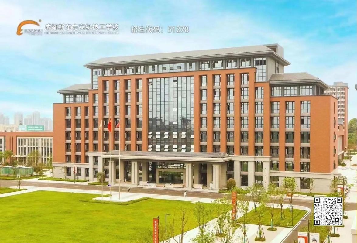 成都市新津区技工学校,成都市新津区技工学校地址-第6张图片-职教招生网 成都市新津区技工学校,成都市新津区技工学校地址-第6张图片-职教招生网