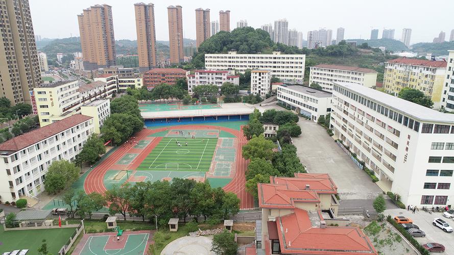 宜昌市机电工程学校属于哪个区,湖北省宜昌市机电工程学校官方网站?-第3张图片-职教招生网 宜昌市机电工程学校属于哪个区,湖北省宜昌市机电工程学校官方网站?-第3张图片-职教招生网