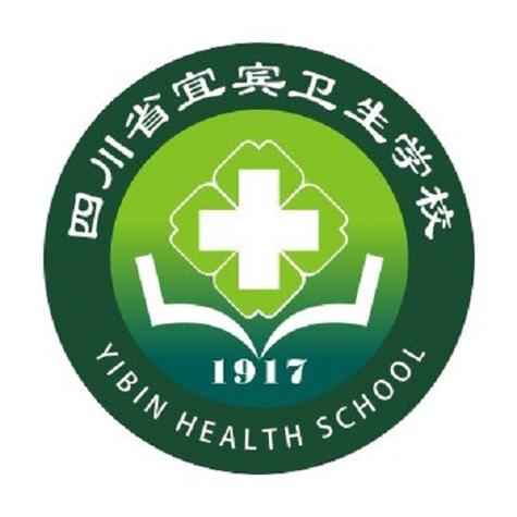 四川有卫生学校，四川卫生学校排名前十的有哪些?？-第7张图片-职教招生网