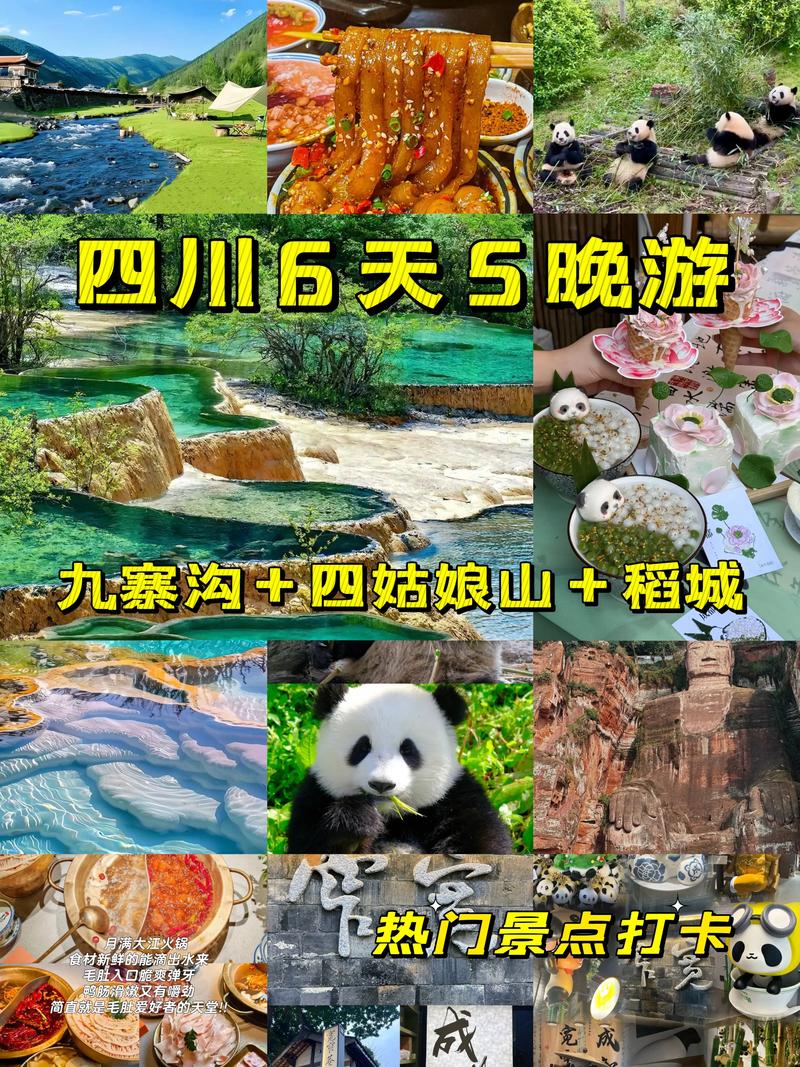 四川省华蓥古桥职业技术学校?华蓥市古桥卫生院详细地址?-第3张图片-职教招生网 四川省华蓥古桥职业技术学校?华蓥市古桥卫生院详细地址?-第3张图片-职教招生网