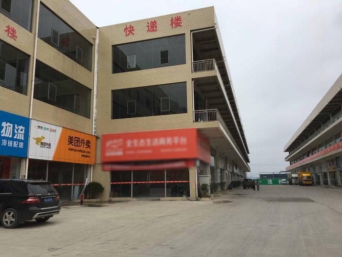四川省华蓥古桥职业技术学校?华蓥市古桥卫生院详细地址?-第4张图片-职教招生网 四川省华蓥古桥职业技术学校?华蓥市古桥卫生院详细地址?-第4张图片-职教招生网