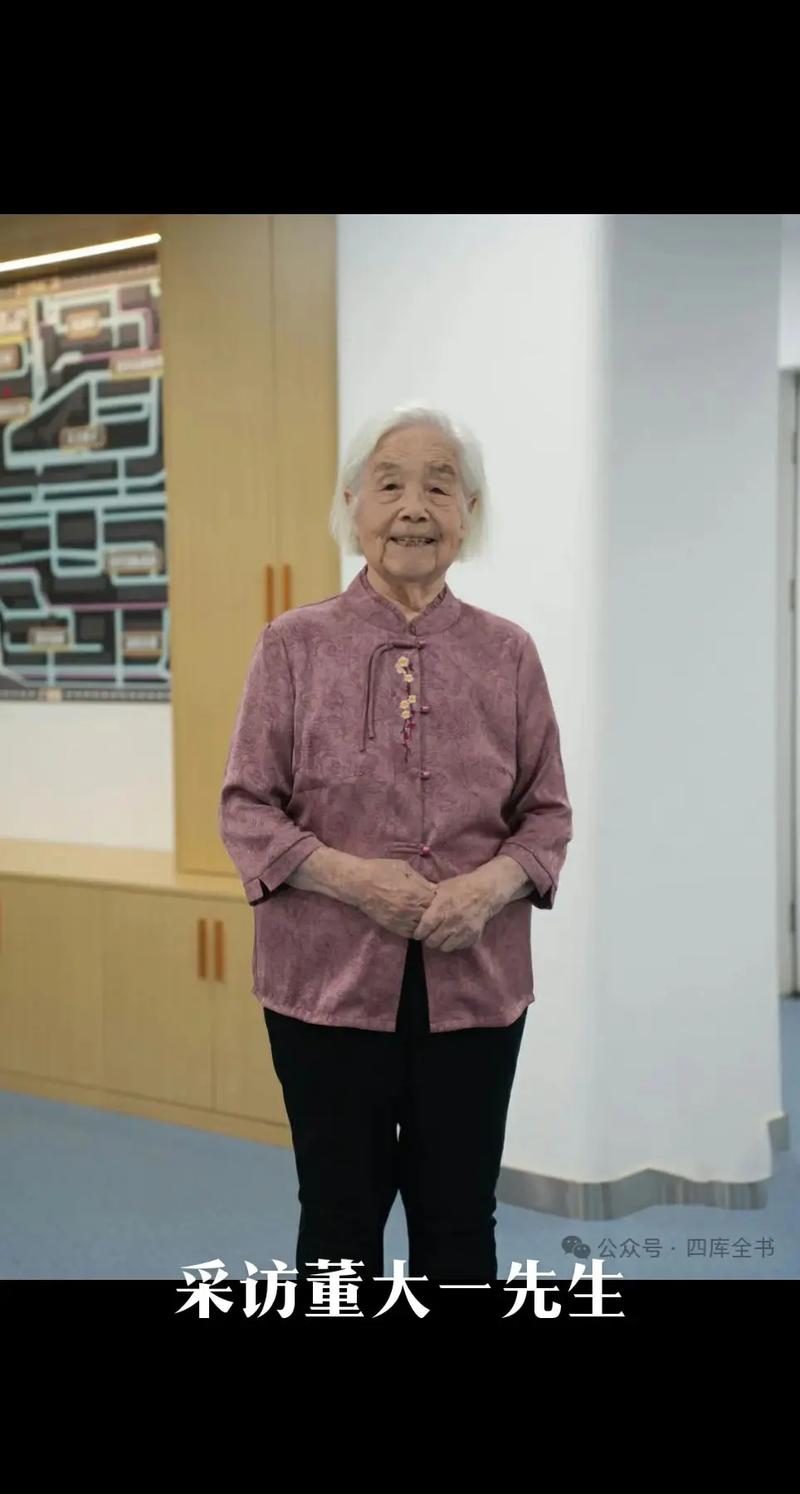 富顺师范学校,富顺学校排名-第6张图片-职教招生网 富顺师范学校,富顺学校排名-第6张图片-职教招生网