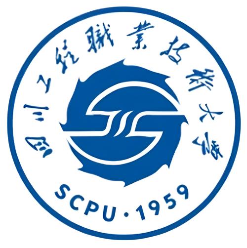 四川工程职业技术学院地址,四川工程职业技术学院在什么地方?-第6张图片-职教招生网 四川工程职业技术学院地址,四川工程职业技术学院在什么地方?-第6张图片-职教招生网