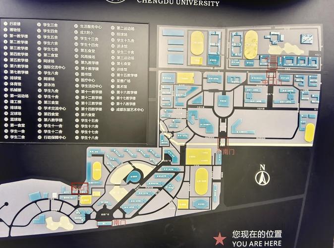 成都市五治职业学校?成都五治技工学校?-第2张图片-职教招生网 成都市五治职业学校?成都五治技工学校?-第2张图片-职教招生网