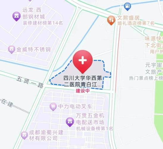 青白江中等职业技术学校,青白江中等职业技术学校地址-第3张图片-职教招生网 青白江中等职业技术学校,青白江中等职业技术学校地址-第3张图片-职教招生网