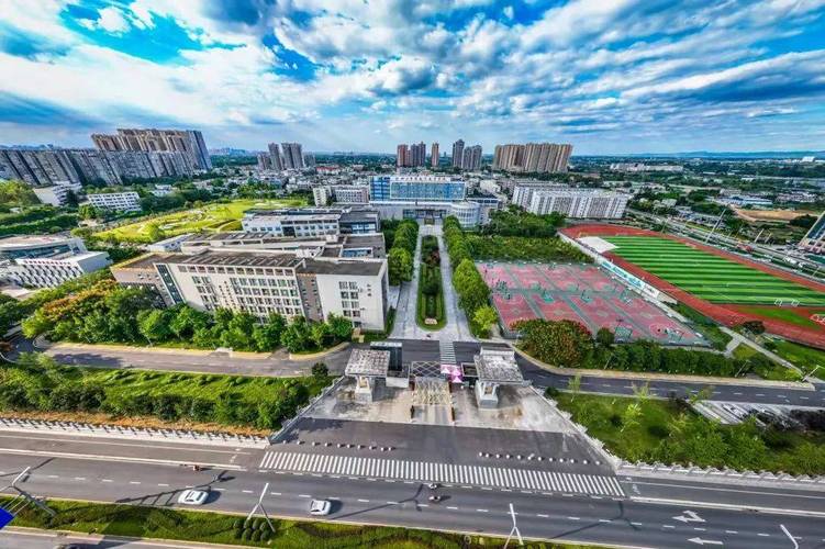 成都市华新现代职业学院?成都华新现代职业技术学院?-第2张图片-职教招生网 成都市华新现代职业学院?成都华新现代职业技术学院?-第2张图片-职教招生网