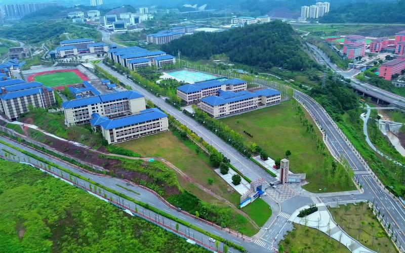 达州市职业高级中学有什么专业，达州市职业高级中学2021招生简介-第4张图片-职教招生网
