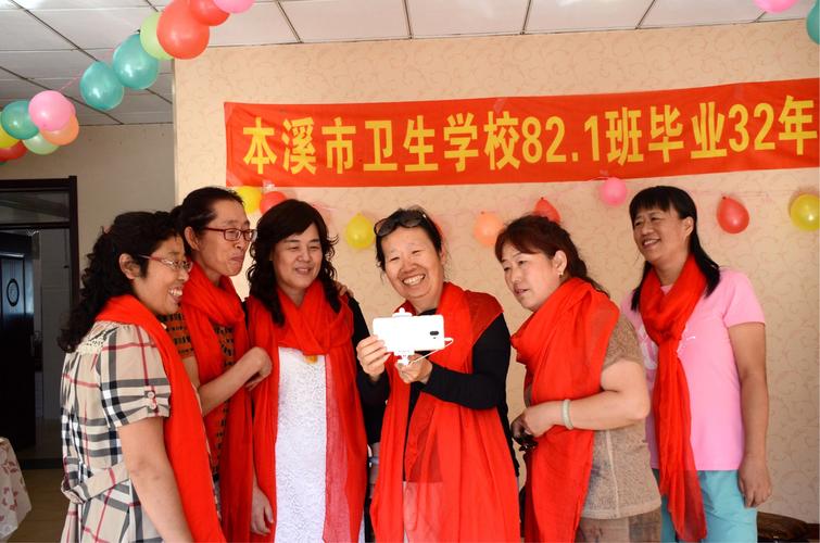 本溪市卫生学校,本溪市卫生学校程畅?-第5张图片-职教招生网 本溪市卫生学校,本溪市卫生学校程畅?-第5张图片-职教招生网