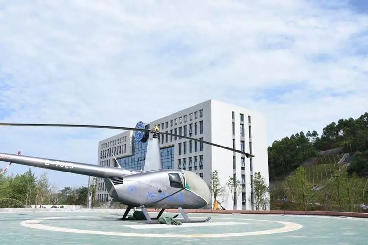 成都天府新区通用航空职业学院官方网站，天府新区通用航空职业技术学院简介
