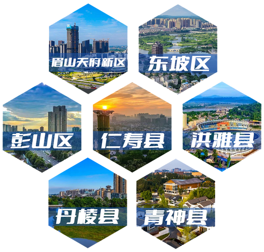 眉山市青神中职学校？眉山市青神中等职业学校？-第3张图片-职教招生网