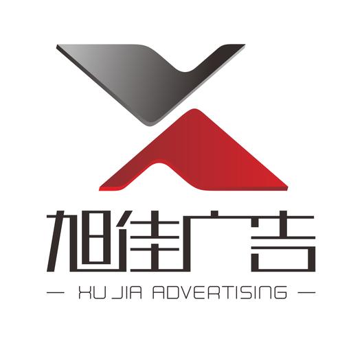 成都专业广告设计,成都 广告设计-第2张图片-职教招生网 成都专业广告设计,成都 广告设计-第2张图片-职教招生网