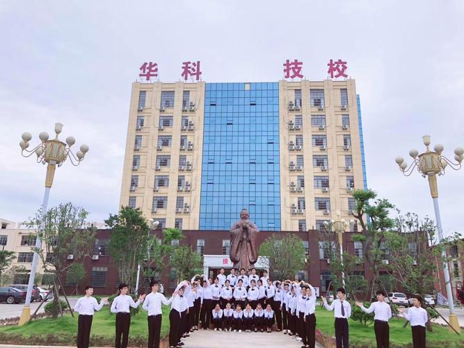 共青铁路工程技工学校?共青铁路工程技工学校怎么样?-第6张图片-职教招生网 共青铁路工程技工学校?共青铁路工程技工学校怎么样?-第6张图片-职教招生网