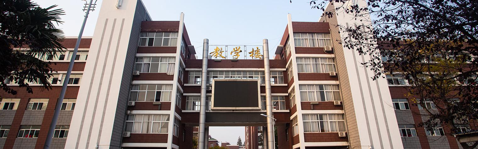 亳州技工学校，亳州技工学校装修招标？