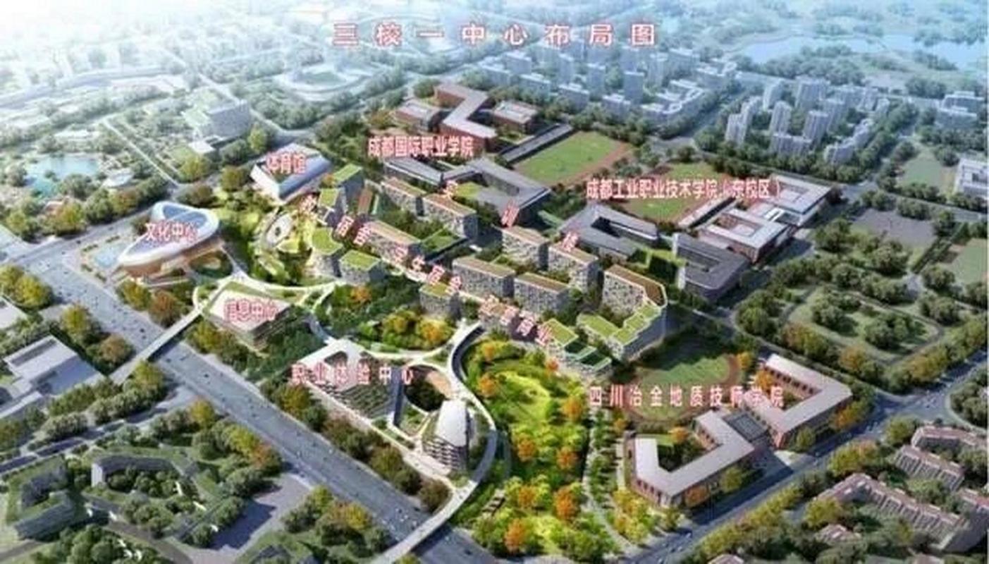 四川工业职业技术学校，四川工业职业技术学校怎么样-第7张图片-职教招生网