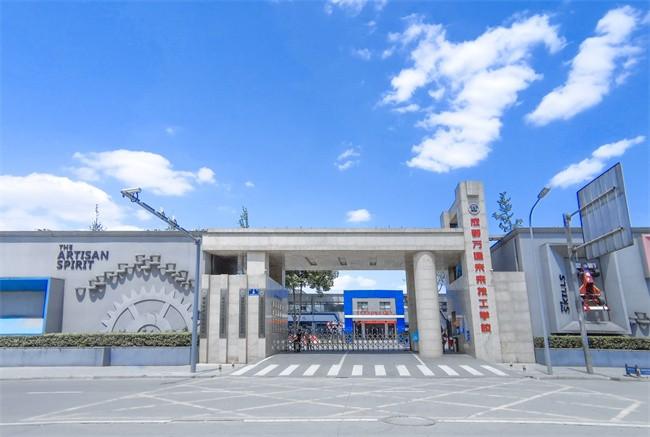 成都学汽修那个学校,成都汽修专业学校哪里比较好?-第3张图片-职教招生网 成都学汽修那个学校,成都汽修专业学校哪里比较好?-第3张图片-职教招生网