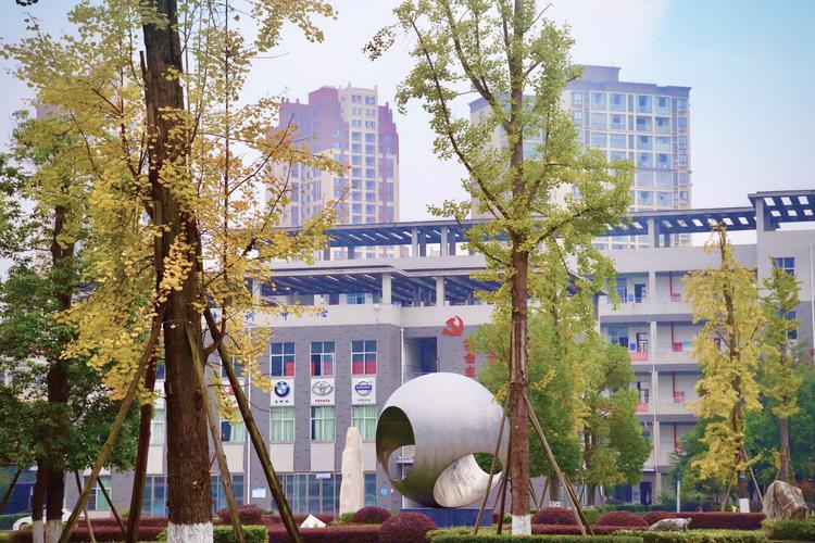 四川省宜宾市南溪区职业技术学校，宜宾市南溪区职业技术学院-第2张图片-职教招生网