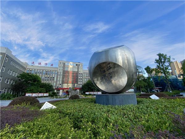 四川省宜宾市南溪区职业技术学校，宜宾市南溪区职业技术学院-第5张图片-职教招生网