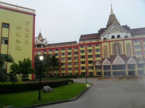 浙江省东方职业技术学校地址?浙江东方职业技术学校在那里?-第3张图片-职教招生网 浙江省东方职业技术学校地址?浙江东方职业技术学校在那里?-第3张图片-职教招生网