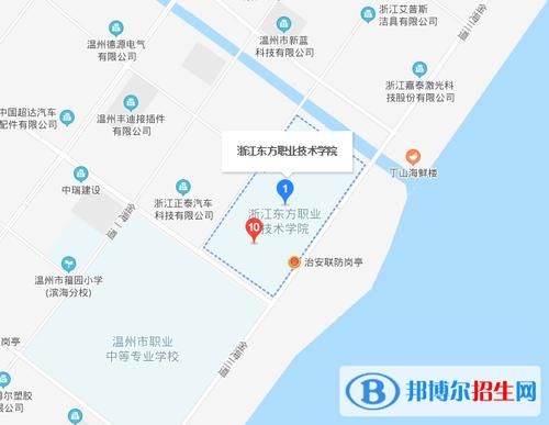 浙江省东方职业技术学校地址?浙江东方职业技术学校在那里?-第5张图片-职教招生网 浙江省东方职业技术学校地址?浙江东方职业技术学校在那里?-第5张图片-职教招生网