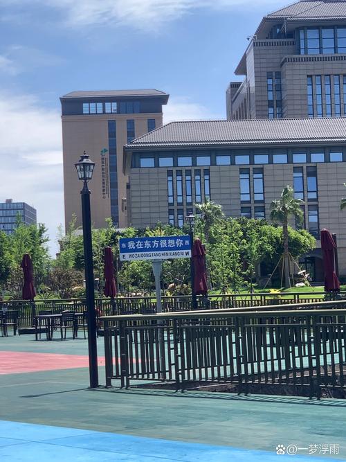 浙江省东方职业技术学校地址?浙江东方职业技术学校在那里?-第4张图片-职教招生网 浙江省东方职业技术学校地址?浙江东方职业技术学校在那里?-第4张图片-职教招生网
