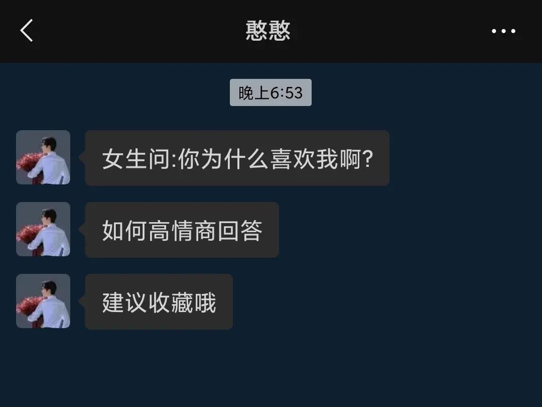 电子商务专业单招面试，电子商务单招面试常见问题及回答技巧