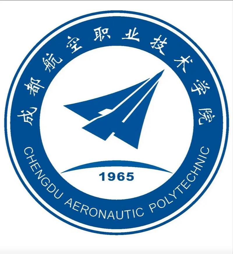 成都天府航空职业学校官方网站,成都天府航空职业学校官方网站招生-第5张图片-职教招生网 成都天府航空职业学校官方网站,成都天府航空职业学校官方网站招生-第5张图片-职教招生网