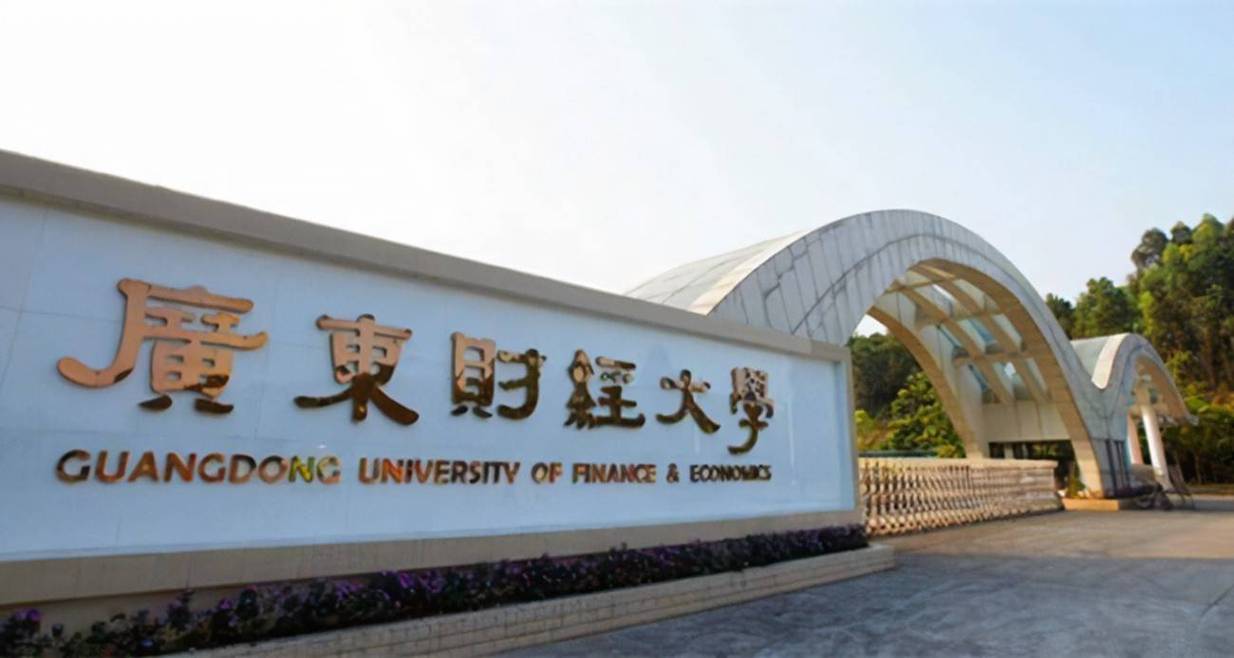 会计电算化专业的学校,会计电算化是什么学院-第4张图片-职教招生网 会计电算化专业的学校,会计电算化是什么学院-第4张图片-职教招生网